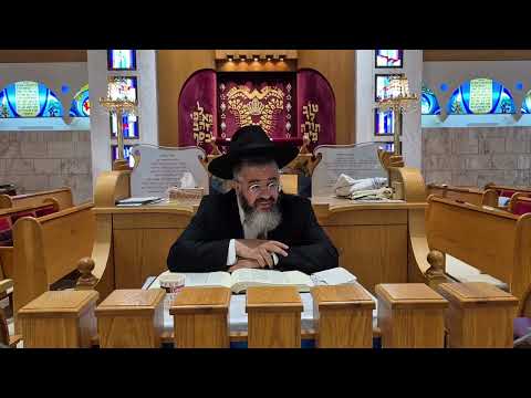 גמרא מסכת תענית דף ל. ענייני תשעה באב מרתק !!!! מורשת אבות רעננה ו' אב התשפ"ו