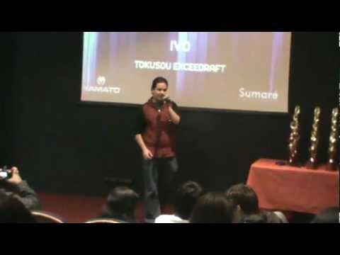 Ivo / Miyauchi Takayuki - Tokusou Exceedraft（Cover）