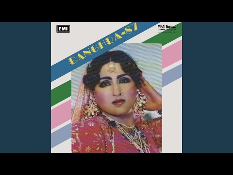 Tera Torranga Gharoor