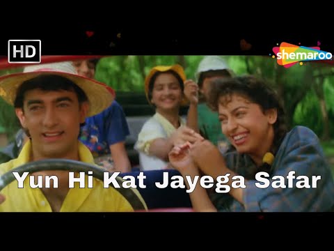 Hum Hain Rahi Pyar Ke | Yun Hi Kat Jayega Safar | Aamir Khan | Juhi Chawla | Kumar Sanu Hit Songs