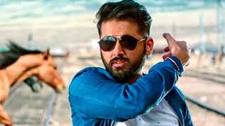 Bhaigiri  Nithiin  South Superhit Hindi Dubbed Rom