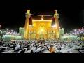 Haider Safdar Shere Ghazanfar January 1 2026