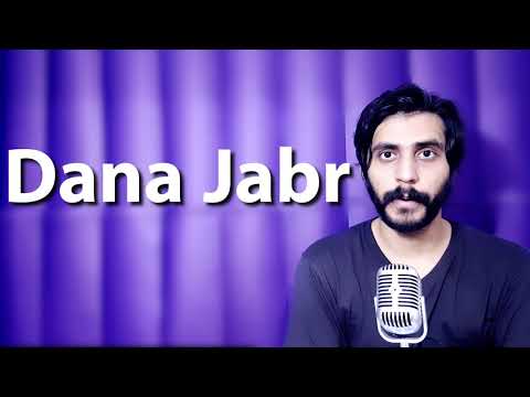 How To Pronounce Dana Jabr
