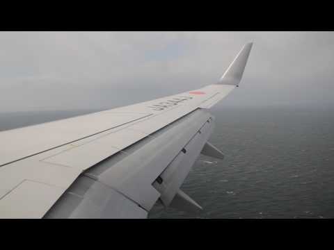 機械情報工学科 JAL２２５便　関西国際空港着陸シーン