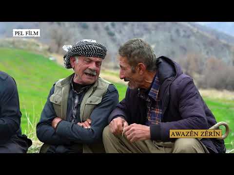 Dengbêjên Botî - Ho Reşo