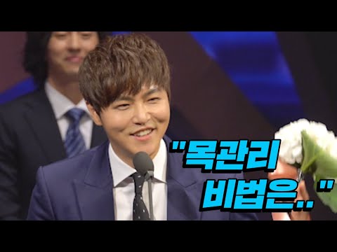 뮤지컬배우 정동하 "목관리 비법은···" | 영남일보