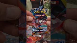 Time to Find Out | Chaos Rising Booster Box (Pack 26)