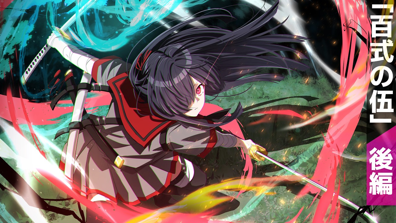 【アニメ】新キャラ登場！？100体の鬼に襲われるとどうなるのか？【百鬼試練・後編】【漫画動画】