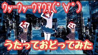 るるなのｳｯｰｳｯｰｳﾏｳﾏ(ﾟ∀ﾟ)