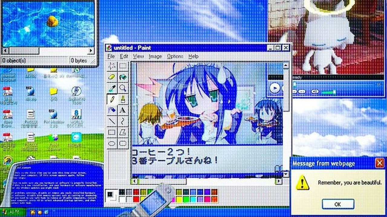 WINDOWS XP CORE | Liquid DnB / Jungle Mix