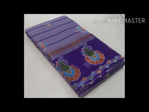 Sri rupa chirala sarees# Handloom printed cotton sarees#price..849+$