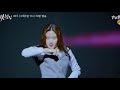 Im Jugyeong Dancing “Maria” by Hwa Sa | True Beauty Episode 03