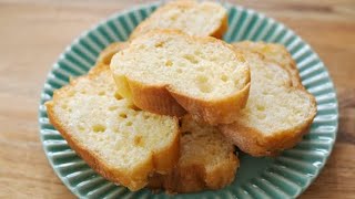 If you have toast, be sure to try this recipe, you will love it, it is very tasty