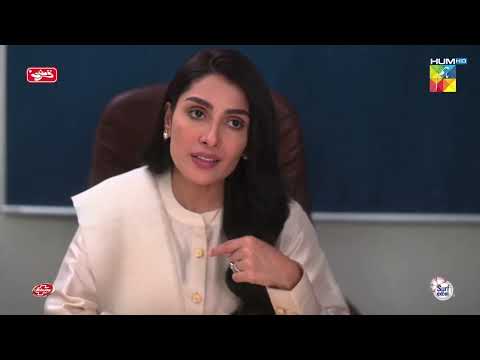 Chand Tara EPISODE 26 - [ 𝗕𝗘𝗦𝗧 𝗦𝗖𝗘𝗡𝗘 02 ] #danishtaimoor  #ayezakhan  - HUM TV