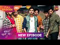 Kahani Pehle Pyaar Ki Full Episode 9 9 July New Show Full HD Dangal TV