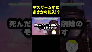 死んだらデータ削除縛り中にサプライズがくる #なべぞー #ゲーム実況