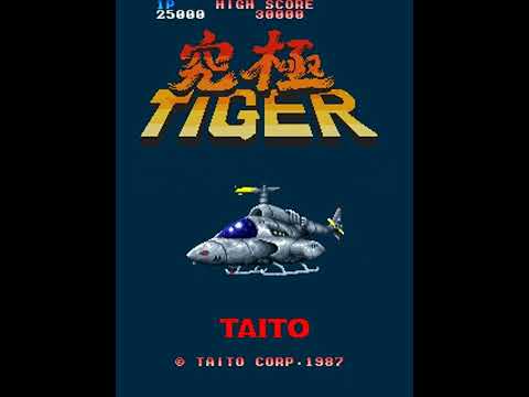 究極タイガー Kyuukyoku Tiger - Arcade Multi Loop [+10.000.000 pts]