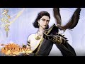 Martial Master EP 81 EP 100 Full Version MULTI SUB