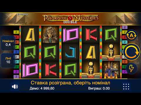 Pharaons Mysteries Double – Video Gameplay