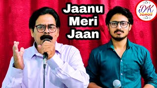 Download lagu Jaanu Meri Jaan | Shaan (1980) |Kishore Kumar, Mohammad Rafi| Amitabh Bachchan | Shashi Kapoor mp3 Download lagu Jaanu Meri Jaan | Shaan (1980) |Kishore Kumar, Mohammad Rafi| Amitabh Bachchan | Shashi Kapoor mp3