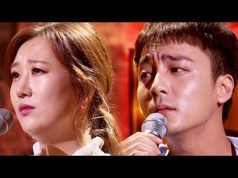 로이킴·장윤정, 아련한 감성의 완벽한 편곡 ‘첫사랑’ 《Fantastic Duo 2》 판타스틱 듀오 2 EP37