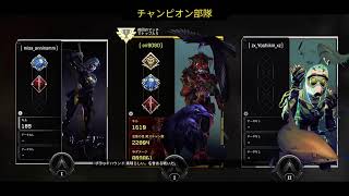 ランクマ