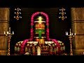 Brahma Murari Lingashtakam Lord Shiva Devotional 3D Animation Song
