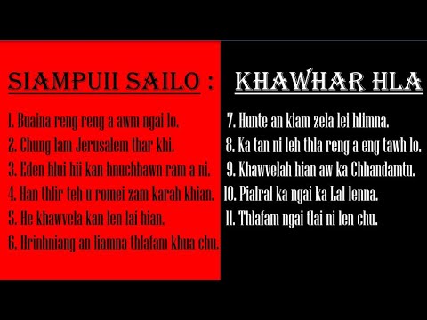 KHAWHAR HLA | Siampuii Sailo | Audio Album #KhawharHla