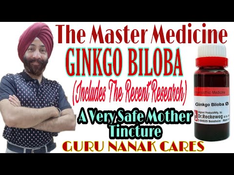 The Master Medicine - GINKGO BILOBA | A Very Safe Mother Tincture