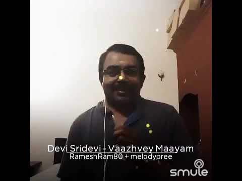 Devi Sridevi un thiruvai malarnthoru
