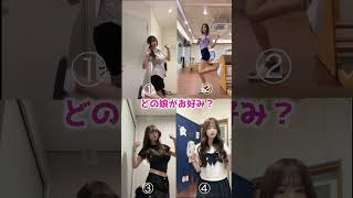 美女ガクブルダンス集