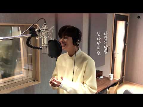 지진석(JI JIN SEOK) - 나의 별 Special 'Live Clip' (Full Ver.)