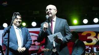 30 Ağustos Zafer Bayramımız Kutlu Olsun