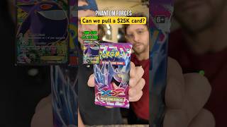 We have a chance at a $25K Pokemon card 🤯#pokemoncards