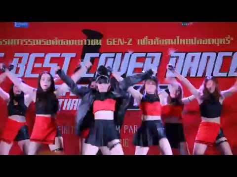 [160628] the Empress @ THE BEST COVER DANCE COMPETITION IN THAILAND 2016