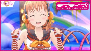 Cover art for Step! ZERO to ONE