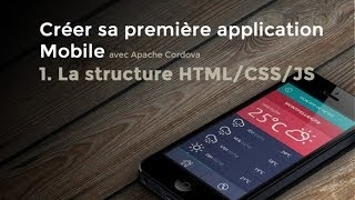 Tutoriel Apache Cordova : Créer sa première application
