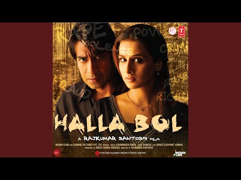 Poster shabad gurbani