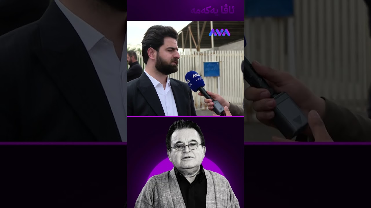 ڤیدیۆ | دوایین قسەی فاروق ڕەفیق بۆ خوێندکارەکانی پێش مردن