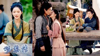 她穿書成為炮灰，隨夫家被流放平途中，憑藉醫術與智謀屢次化解危機，她巧妙布局，凝聚人心並積累財富，帶領全家從罪臣流放蛻變為財力雄厚人心凝聚的團隊，開啟收起秦家崛起的新篇章！#古装言情 #重生复仇 #穿越