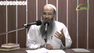 صورة الدرس الثالث عشر   قراءة من الرسالة التبوكية  لابن القيم  عليه رحمة الله