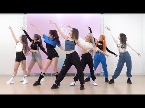 TRI.BE 'WOULD YOU RUN' Dance Practice Mirrored