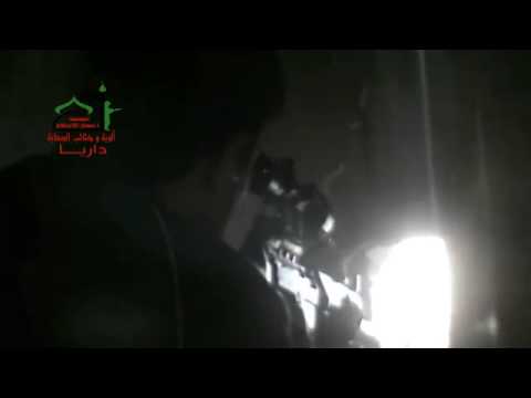 استهداف قوات النظام في مدينة داريا من قبل لواء سعد بن أبي وقاص في محافظة ريف دمشق