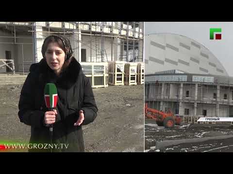 В Грозном близится к завершению строительство крытого футбольного манежа
