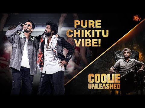 Anirudh and Sandy Master Set the Stage on Fire!🔥| Coolie Unleashed | Sun TV