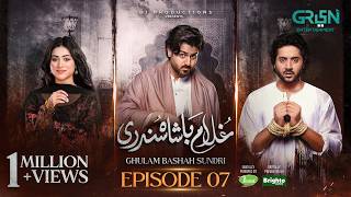 Download lagu Ghulam Bashah Sundri Ep 07 (Subtitle) 2nd Feb 2026 | Digitally Brighto Paints & Jhalak Beauty Cream mp3