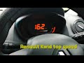 Renault Kwid 800CC top speed.