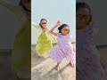 Margazhiye Mallikaye Malayalam Trending Viral Dance Music Shorts