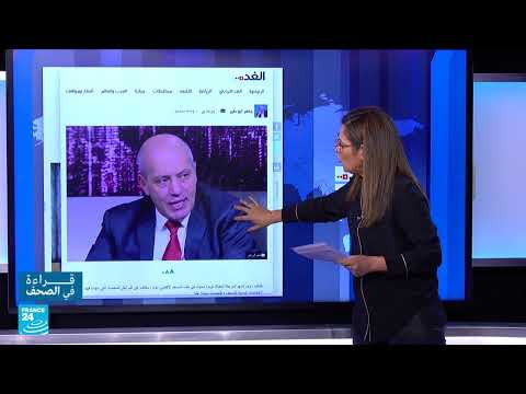 "الإرهاب يستهدف مجددا قلب أسطنبول" • فرانس 24 FRANCE 24