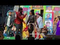 Nee Choopu Chuste Balle Song Dance Performance By Nataraj Abhi Cherry Kavitha Dance Tirunala